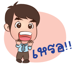 Happy Family: Peach Crepe sticker #10586665