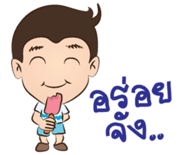 Happy Family: Peach Crepe sticker #10586666