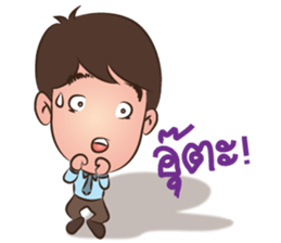 Happy Family: Peach Crepe sticker #10586668