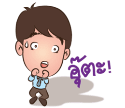 Happy Family: Peach Crepe sticker #10586668