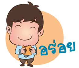 Happy Family: Peach Crepe sticker #10586669