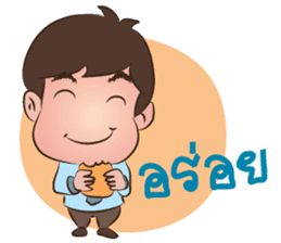 Happy Family: Peach Crepe sticker #10586669