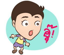 Happy Family: Peach Crepe sticker #10586671