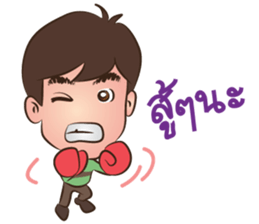 Happy Family: Peach Crepe sticker #10586673