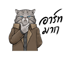 40 Serious cats sticker #10586772