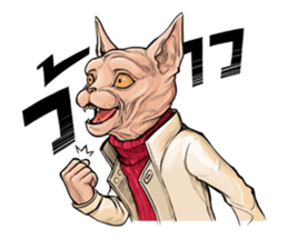 40 Serious cats sticker #10586779