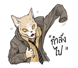 40 Serious cats sticker #10586788