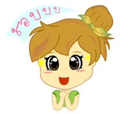 Miss Pretty sticker #10586841