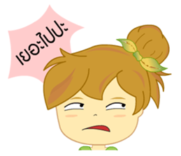 Miss Pretty sticker #10586842