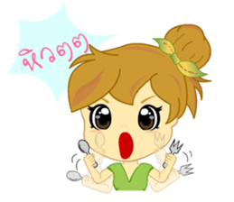 Miss Pretty sticker #10586845