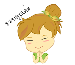 Miss Pretty sticker #10586853