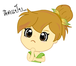 Miss Pretty sticker #10586861