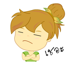 Miss Pretty sticker #10586870