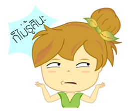 Miss Pretty sticker #10586876