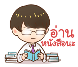 AccBA CMU sticker #10586883