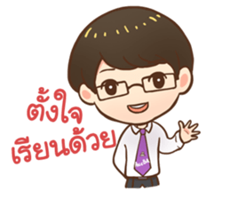 AccBA CMU sticker #10586884