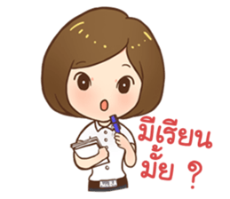 AccBA CMU sticker #10586886