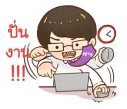 AccBA CMU sticker #10586887