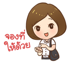 AccBA CMU sticker #10586889