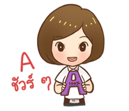 AccBA CMU sticker #10586890