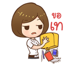 AccBA CMU sticker #10586891