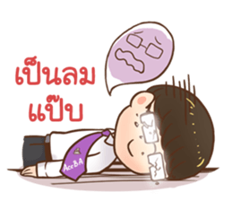 AccBA CMU sticker #10586893