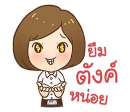 AccBA CMU sticker #10586898