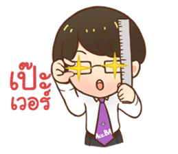 AccBA CMU sticker #10586899