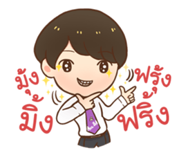 AccBA CMU sticker #10586900