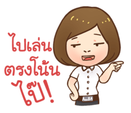 AccBA CMU sticker #10586906