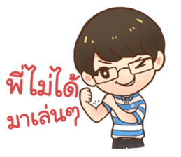 AccBA CMU sticker #10586908