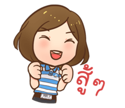 AccBA CMU sticker #10586909