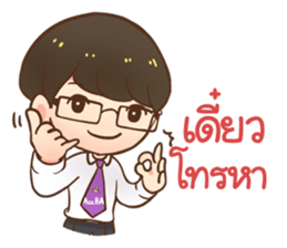 AccBA CMU sticker #10586915