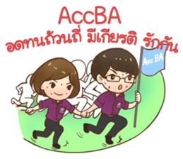 AccBA CMU sticker #10586917