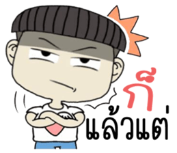 indyboyboy sticker #10586960