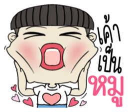 indyboyboy sticker #10586962