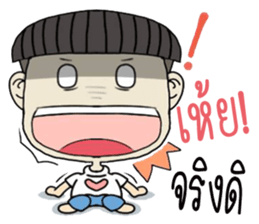 indyboyboy sticker #10586967