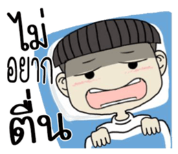 indyboyboy sticker #10586968