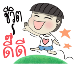 indyboyboy sticker #10586971