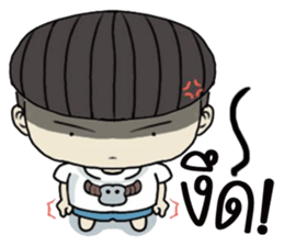 indyboyboy sticker #10586975