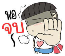 indyboyboy sticker #10586977