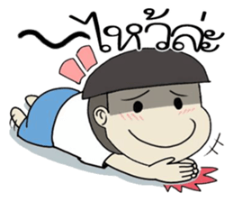 indyboyboy sticker #10586980