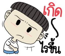 indyboyboy sticker #10586982