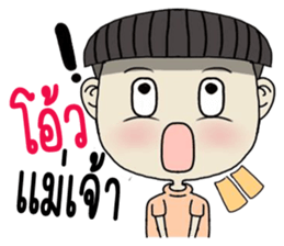 indyboyboy sticker #10586984