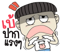 indyboyboy sticker #10586985