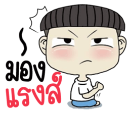 indyboyboy sticker #10586987