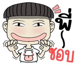 indyboyboy sticker #10586997