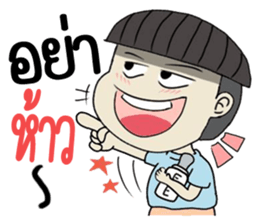 indyboyboy sticker #10586999