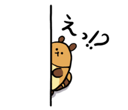 Tae-chan2 sticker #10587046