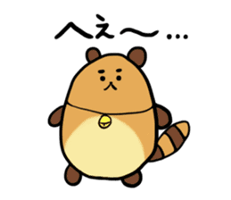 Tae-chan2 sticker #10587047